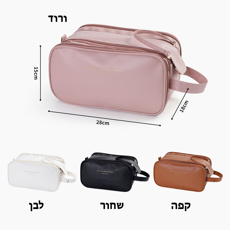 Best Gift For Her - Large Capacity Waterproof Cosmetic Bag For Travel