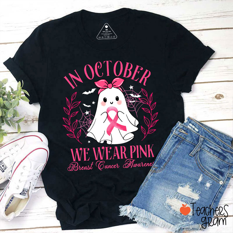 Halloween Ghost Breast Cancer Awareness Teacher T-Shirt