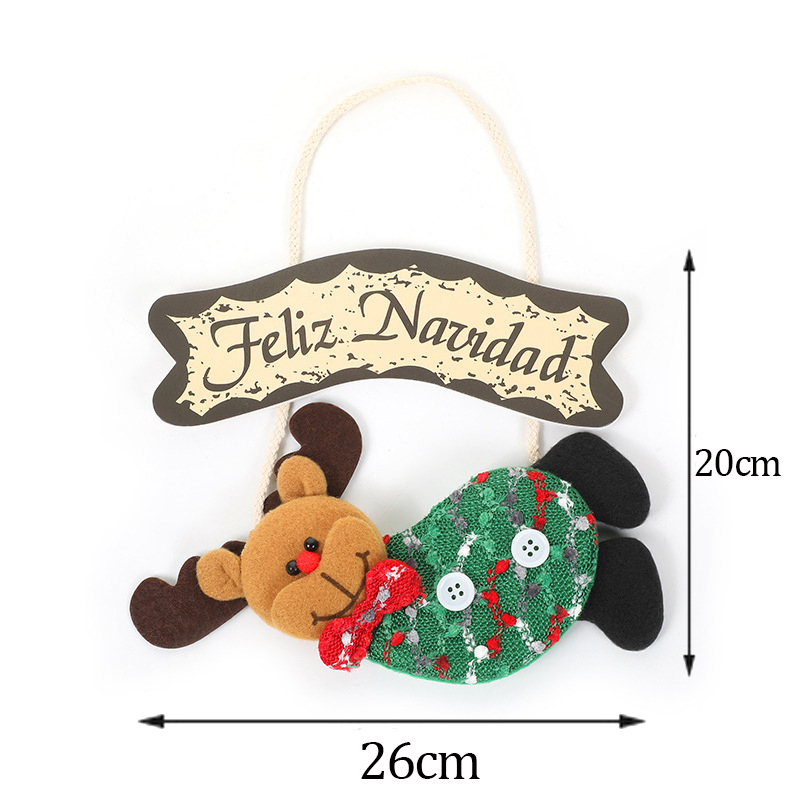 Fabric Christmas Ornament