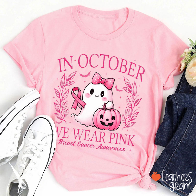 October Pink Ghost And Pumpkin Teacher T-Shirt