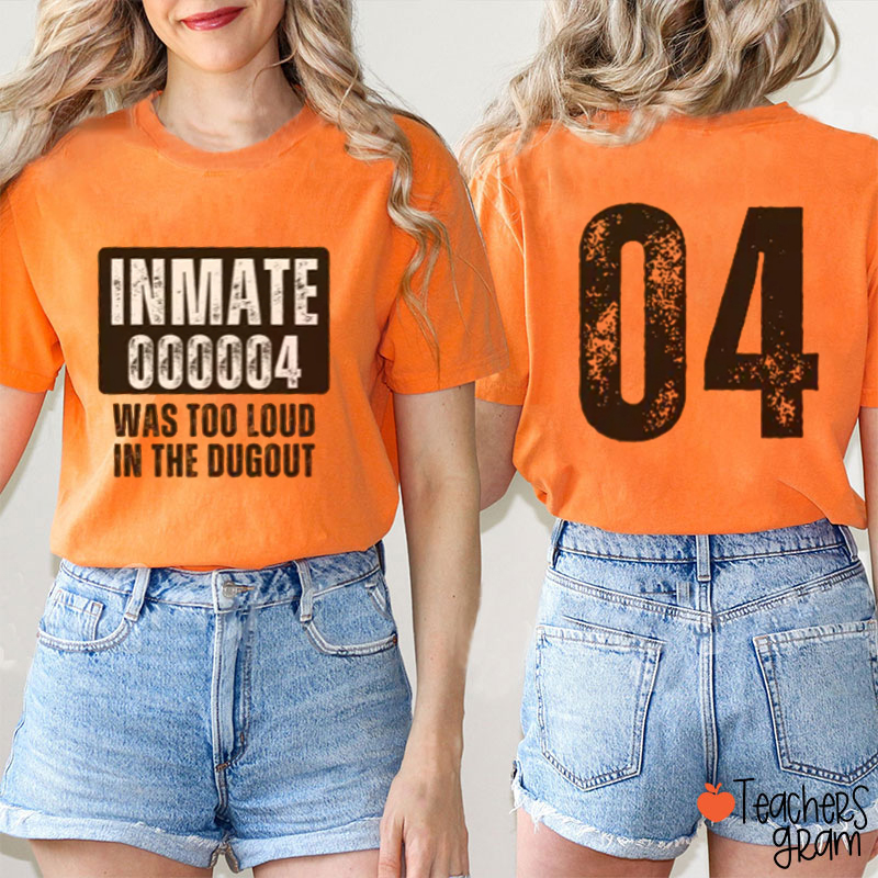 Personalized Distressed Baseball Inmate Quote Teacher Two Sided T-Shirt