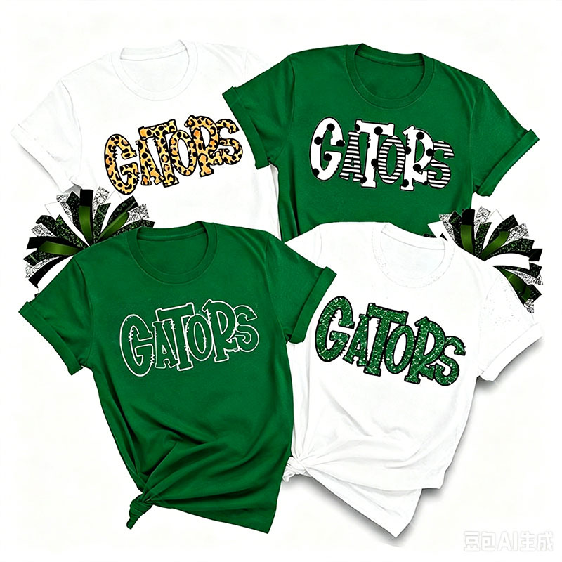Personalized Mascot Game Day Teacher T-Shirt