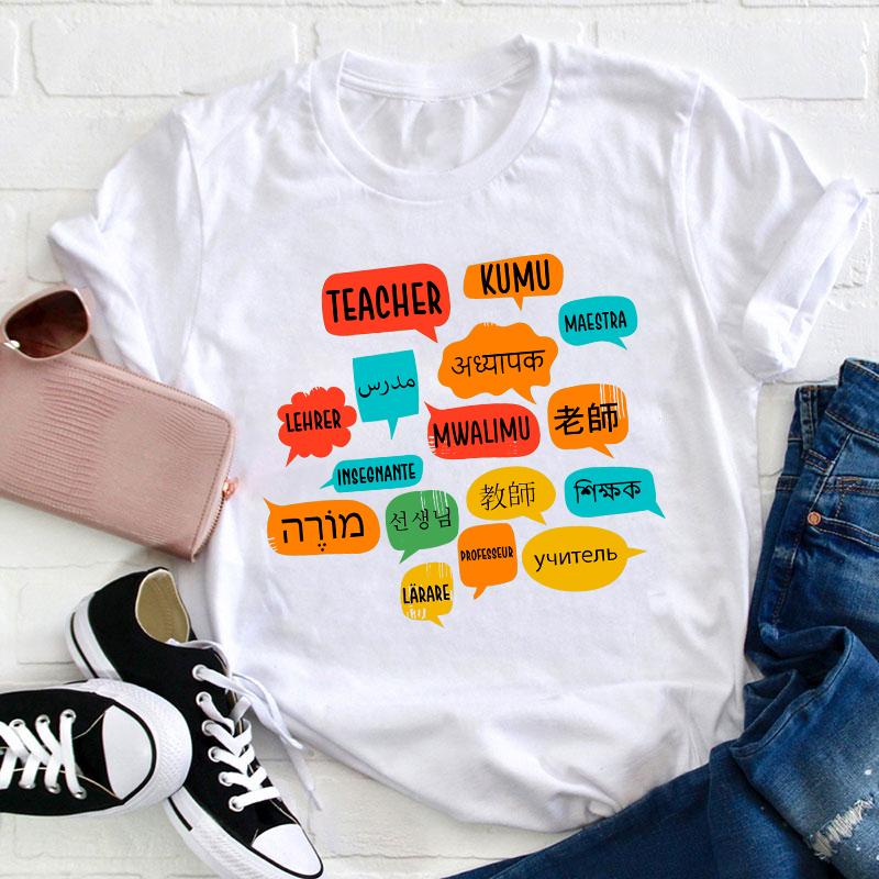 Teacher In Different Languages Spanish Teacher T-Shirt