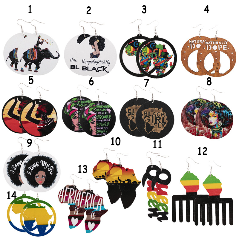 African Print Teacher Wooden Earrings