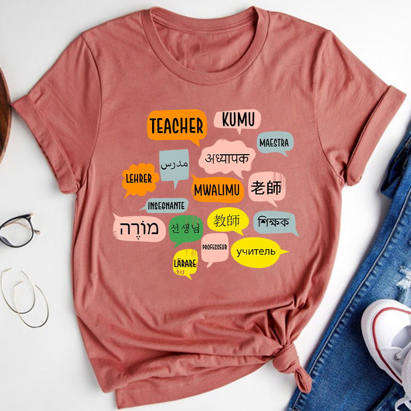 Teacher In Different Languages Spanish Teacher T-Shirt