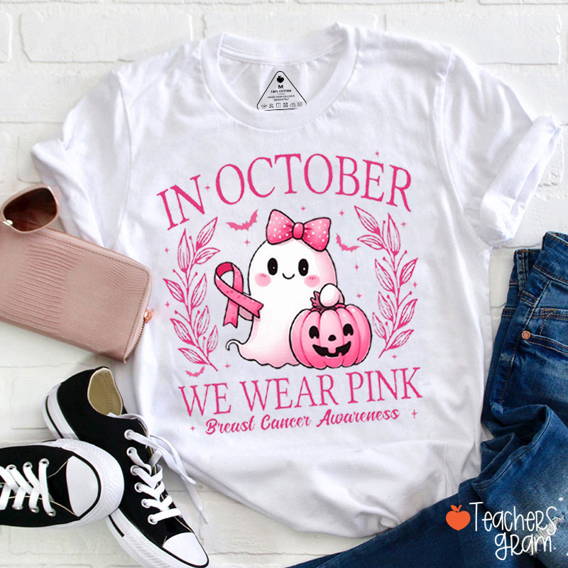 October Pink Ghost And Pumpkin Teacher T-Shirt
