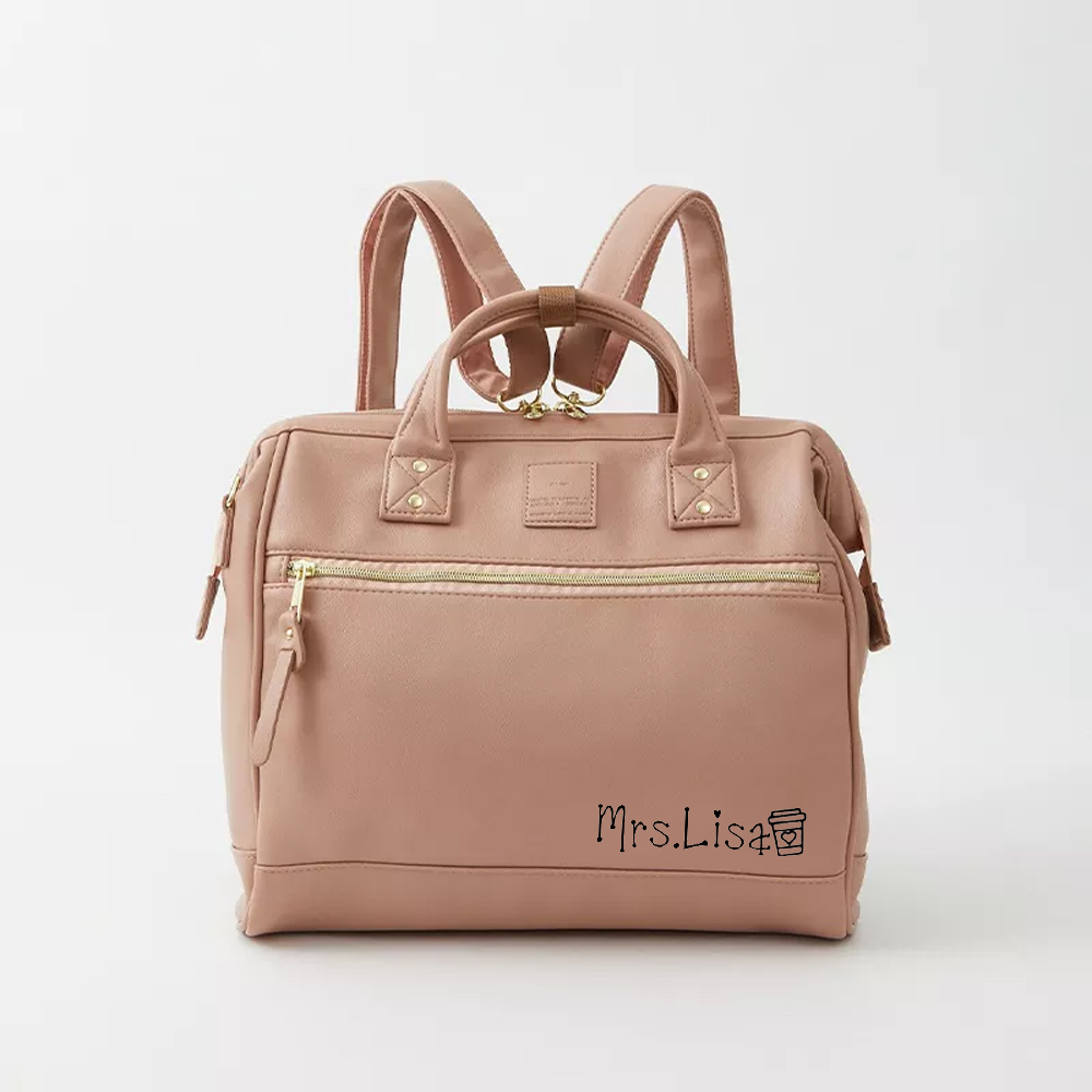 Personalized Multicolor Teacher Name Leather Backpack