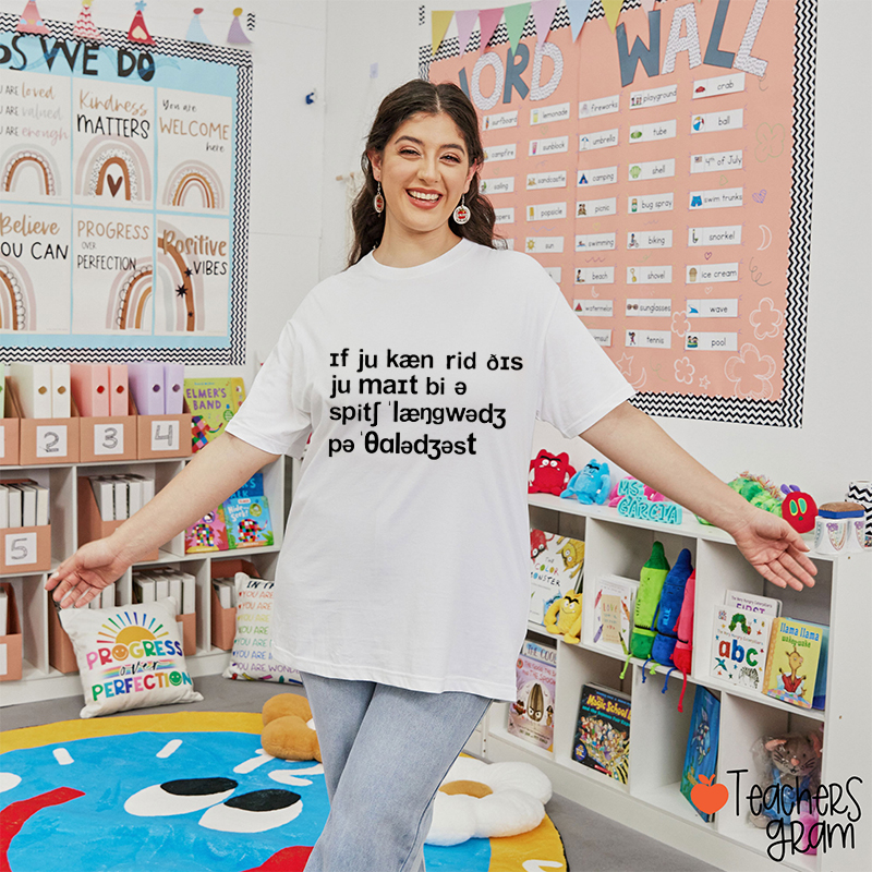 Speech Language Pathologist Dysphagia Teacher T-Shirt