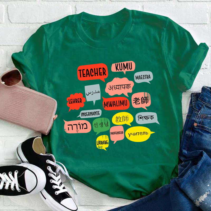 Teacher In Different Languages Spanish Teacher T-Shirt