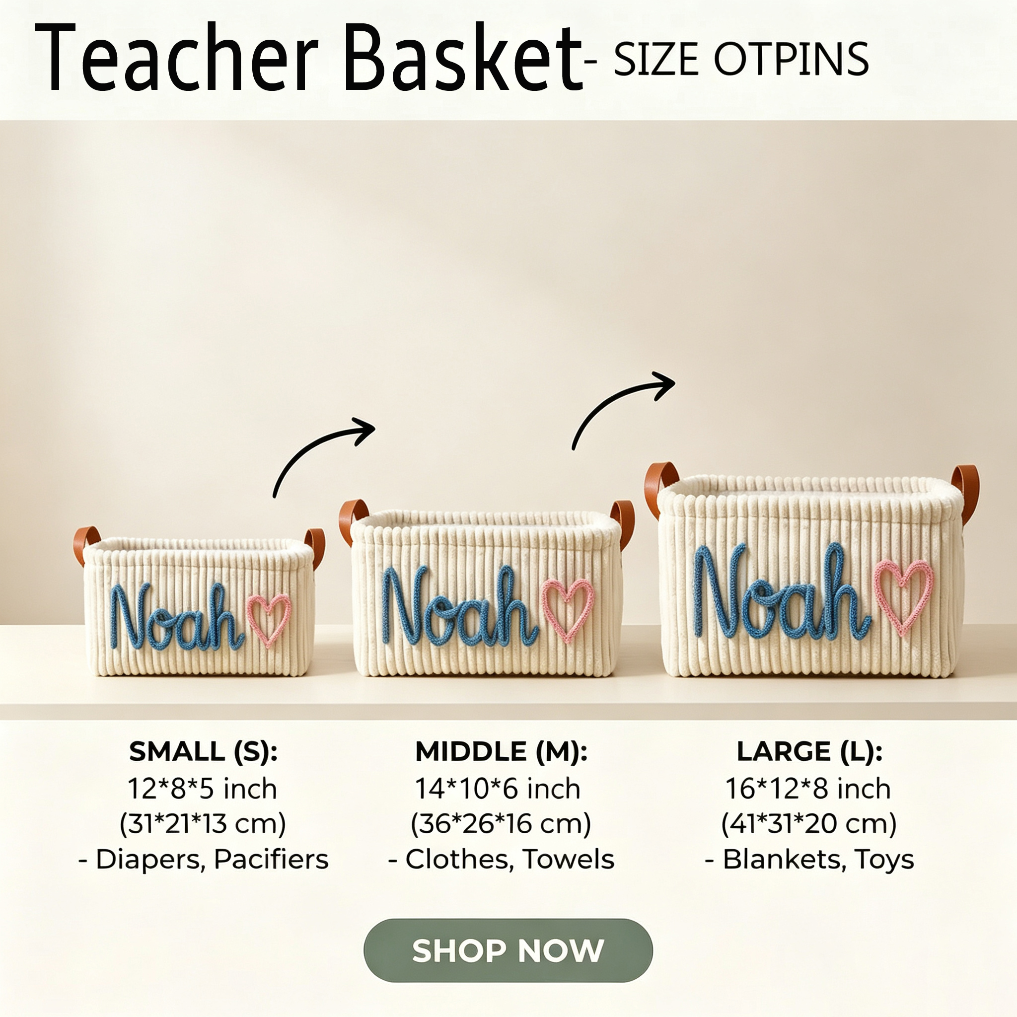 Personalized Corduroy Storage Basket