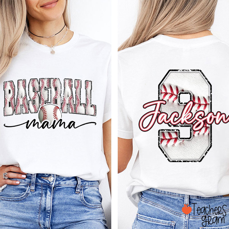Personalized Gameday Baseball Teacher Two Sided T-Shirt