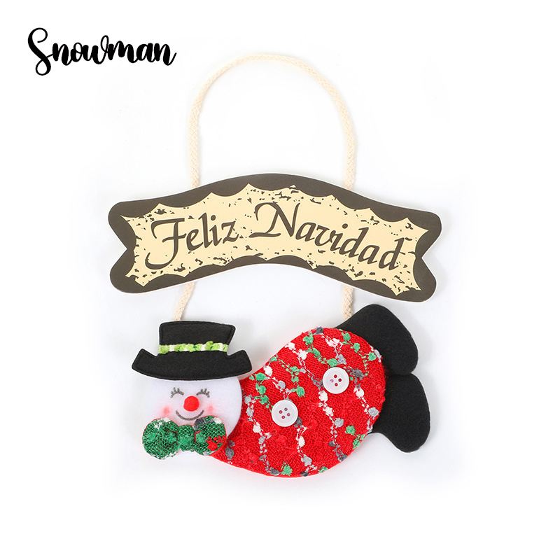 Fabric Christmas Ornament