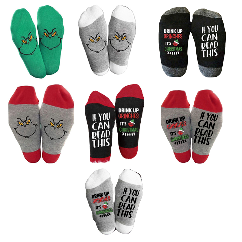 Smiling Ghost Face Teacher Socks