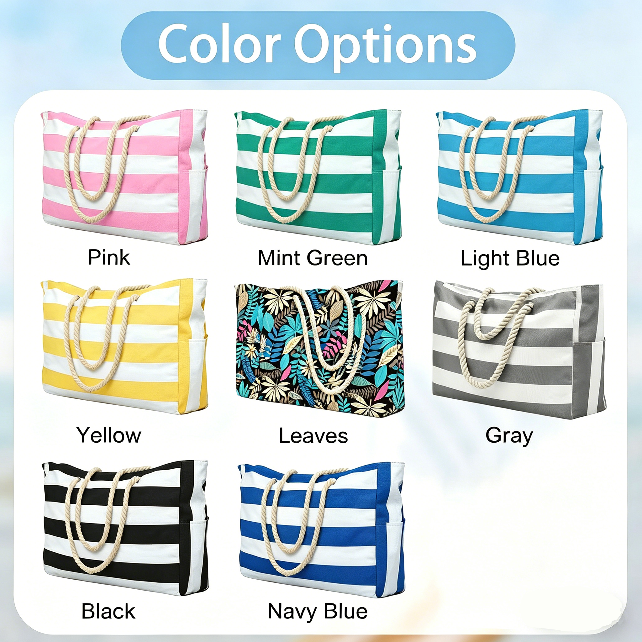 Personalized Embroidered Summer Vacation Zipper Beach Bag