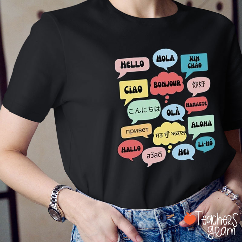 Hello World Language Teacher T-Shirt