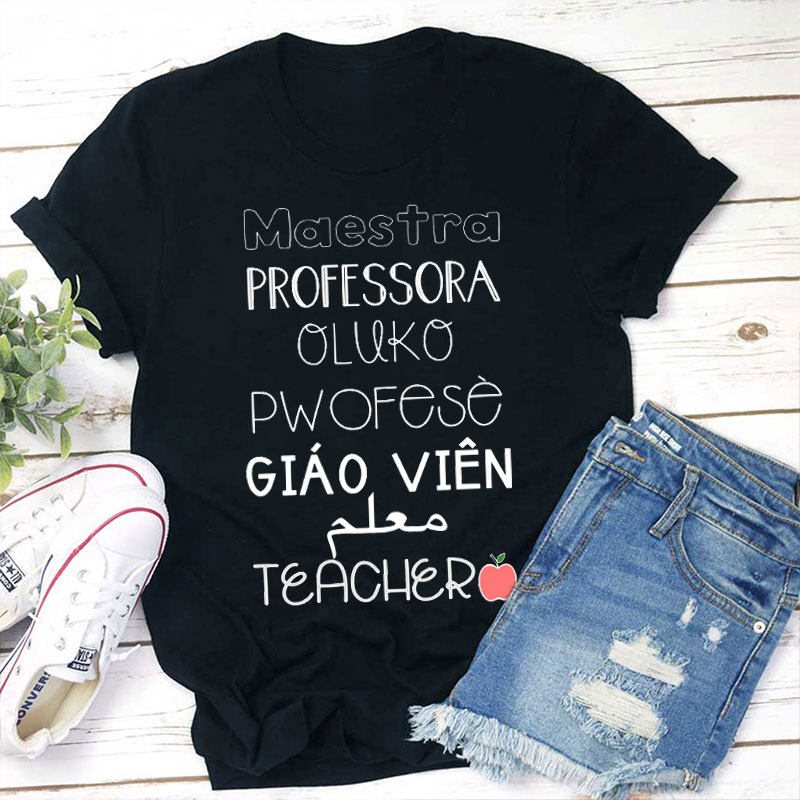 ESL Multilingual Spanish Teacher T-Shirt