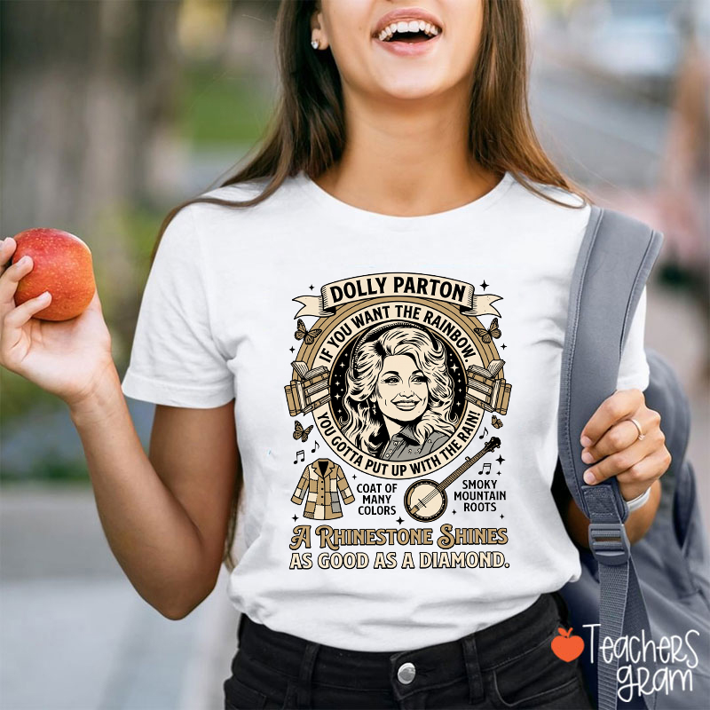 Vintage Retro Country Music Inspirational Quote Portrait Teacher T-Shirt