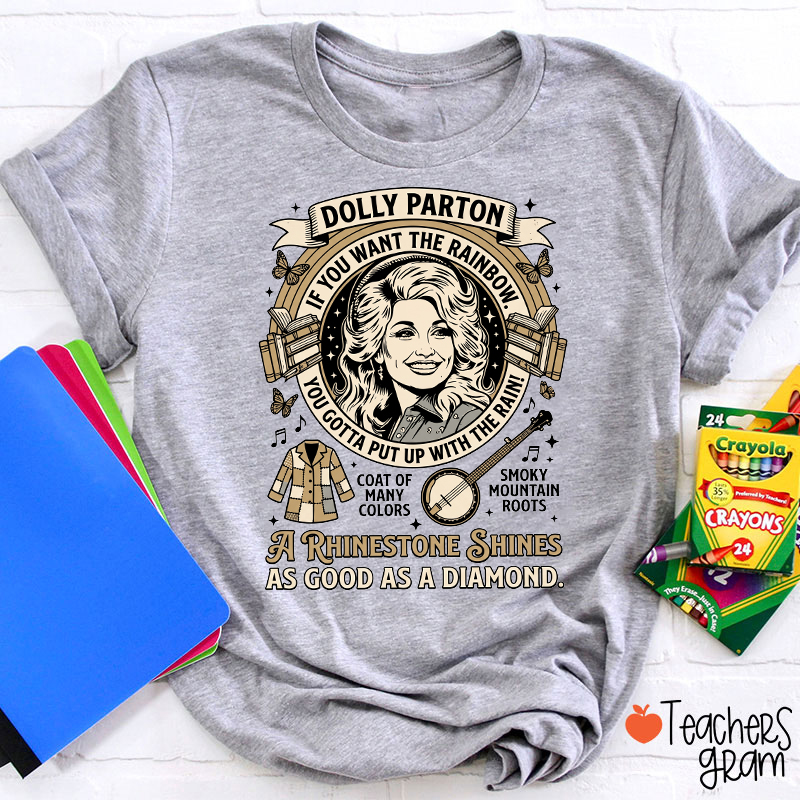 Vintage Retro Country Music Inspirational Quote Portrait Teacher T-Shirt
