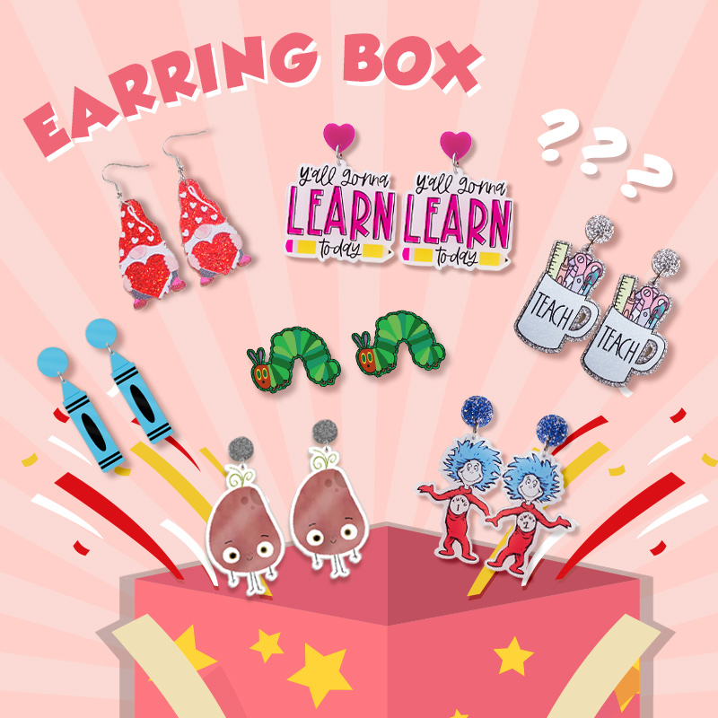 Surprise Earring Box(2PCS)
