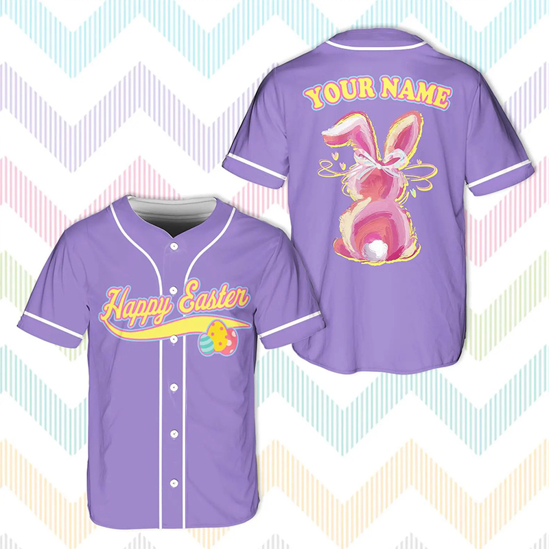 Personalized Easter Cute Bunny Teacher Baseball Jersey
