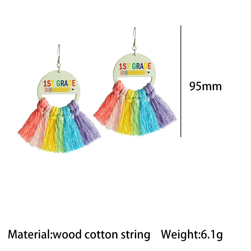 Grade Tassel Rainbow Teacher Wooden Earrings