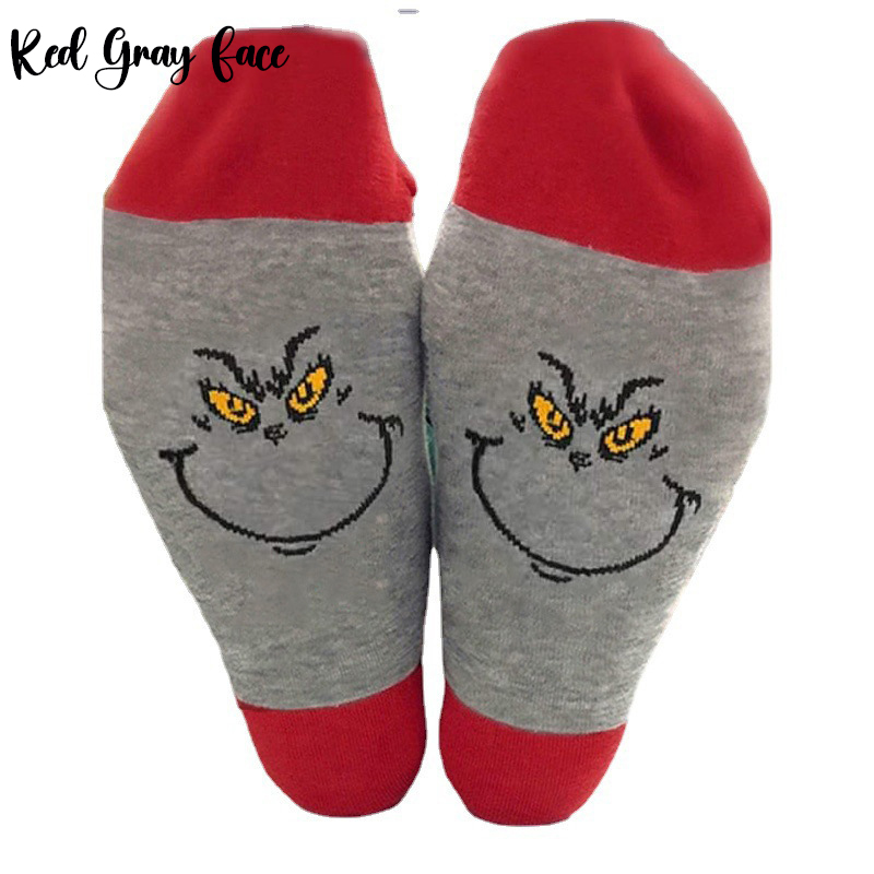 Smiling Ghost Face Teacher Socks
