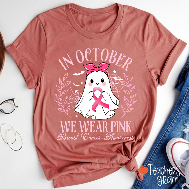 Halloween Ghost Breast Cancer Awareness Teacher T-Shirt