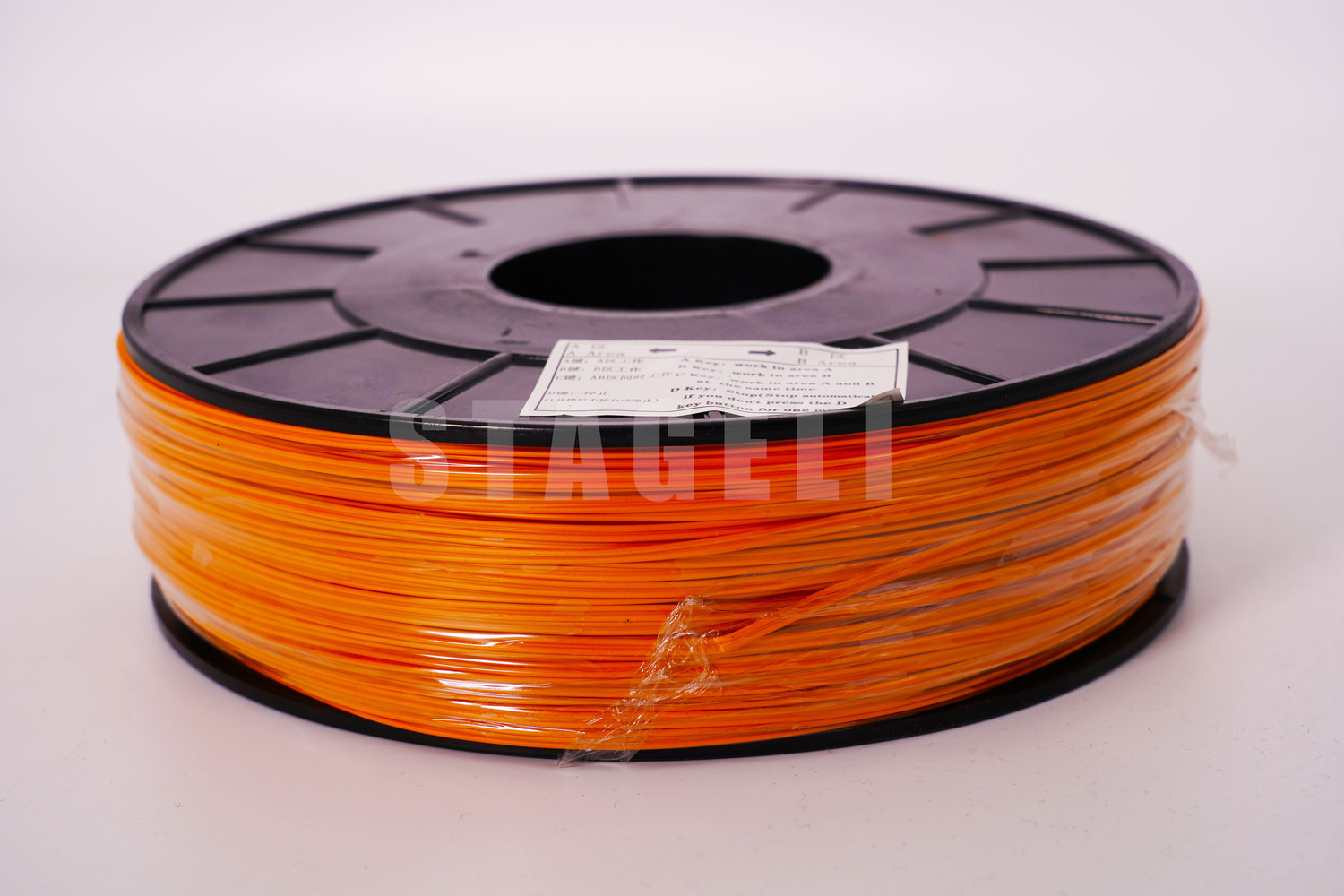 0.3 to 50m electric igniters with CE