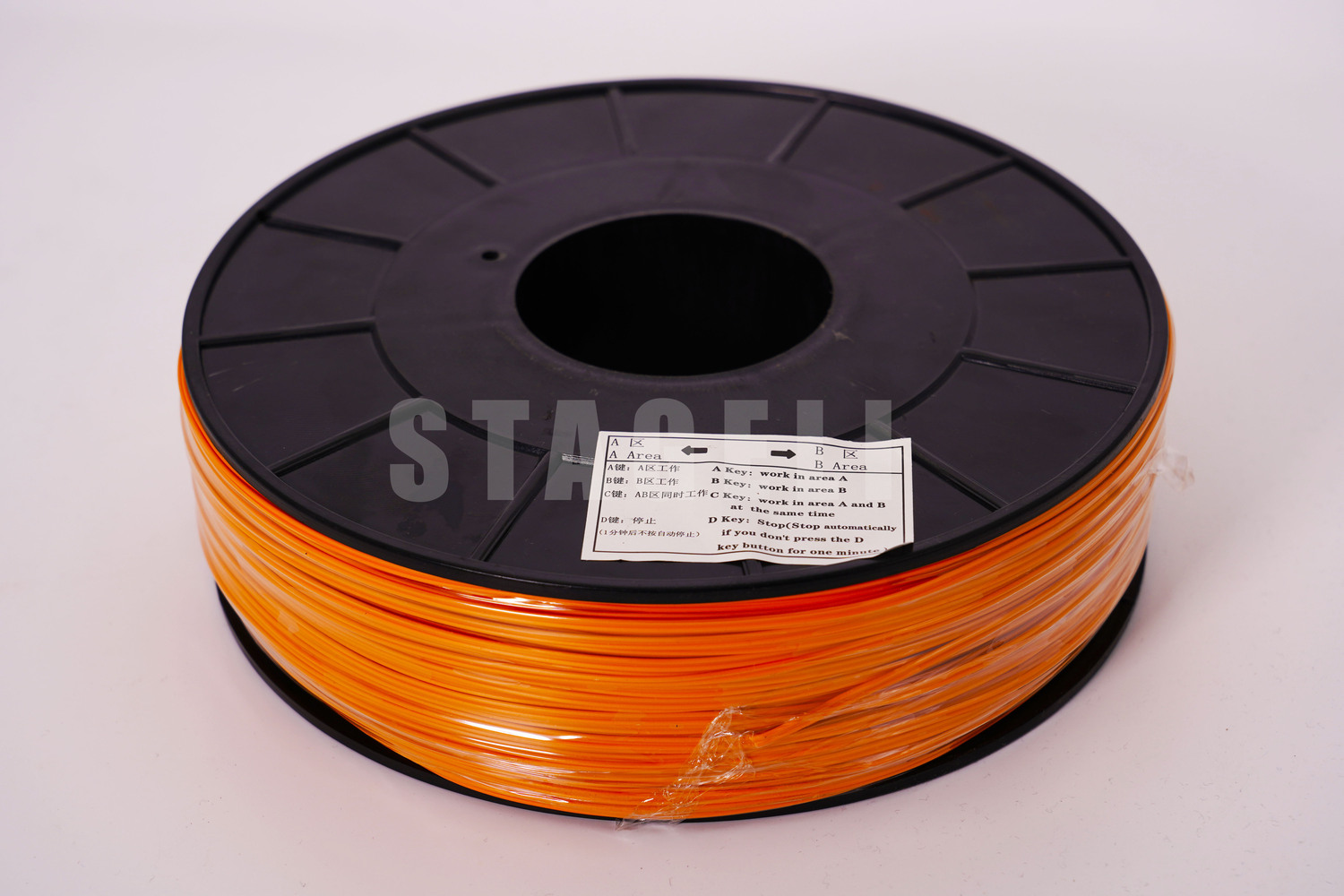 0.3 to 50m electric igniters with CE