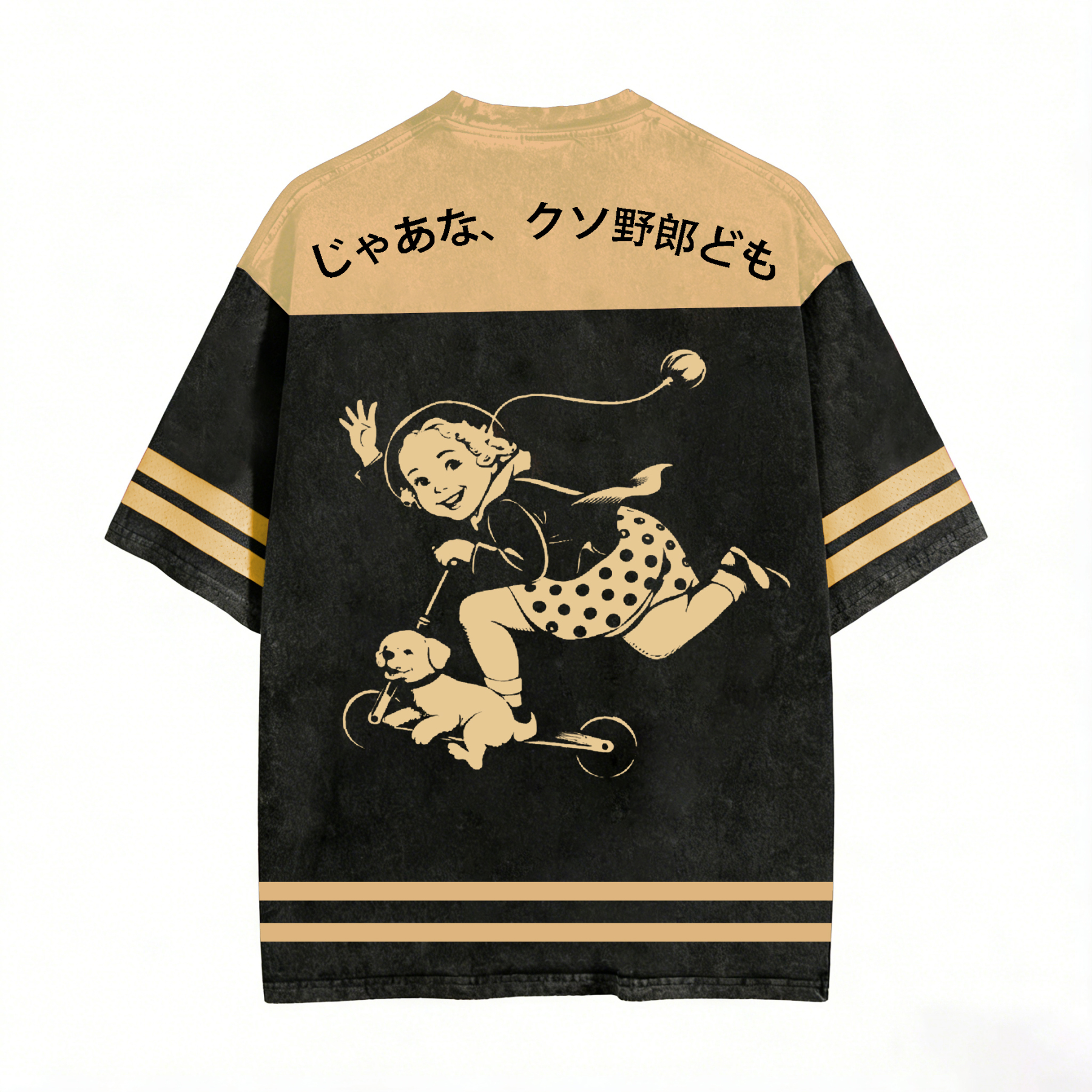 Toodaloo Cuntaroos T-shirt