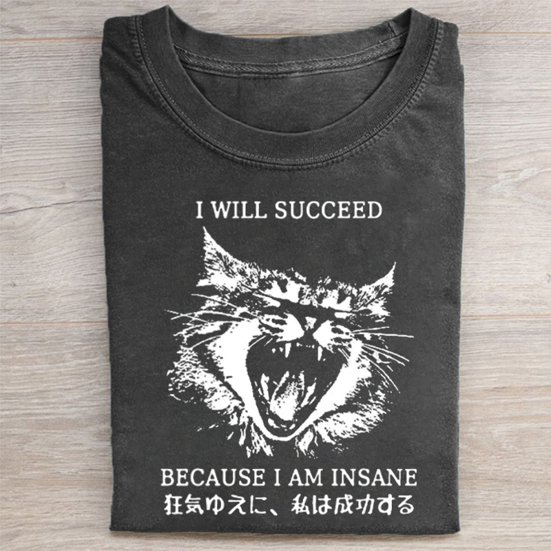 Insane Success Cat Classic T-shirt