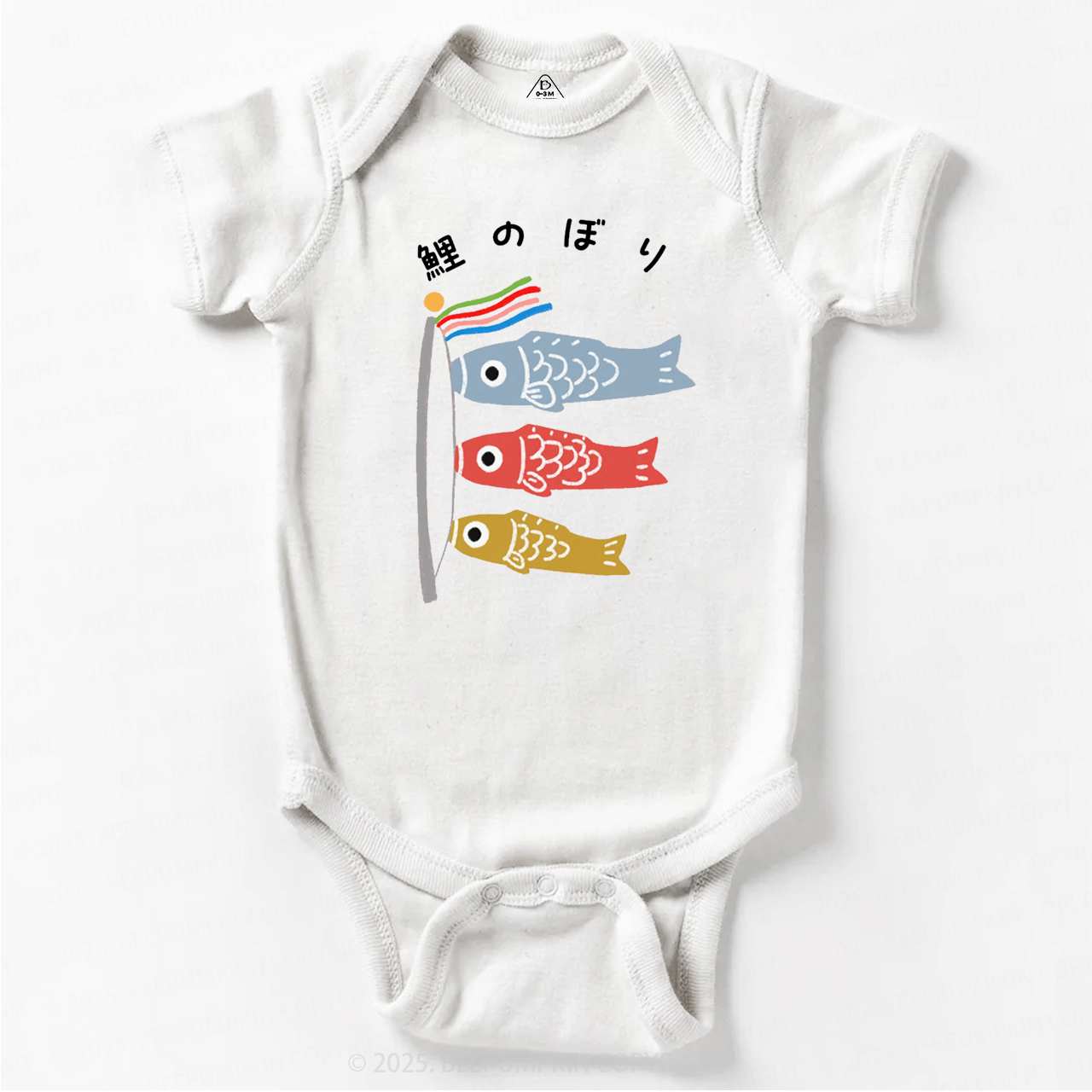 Koinobori Japanese Baby Shower Gift Bodysuit Beepumpkin