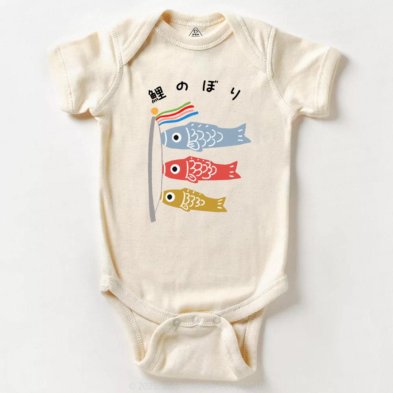 Koinobori Japanese Baby Shower Gift Bodysuit Beepumpkin