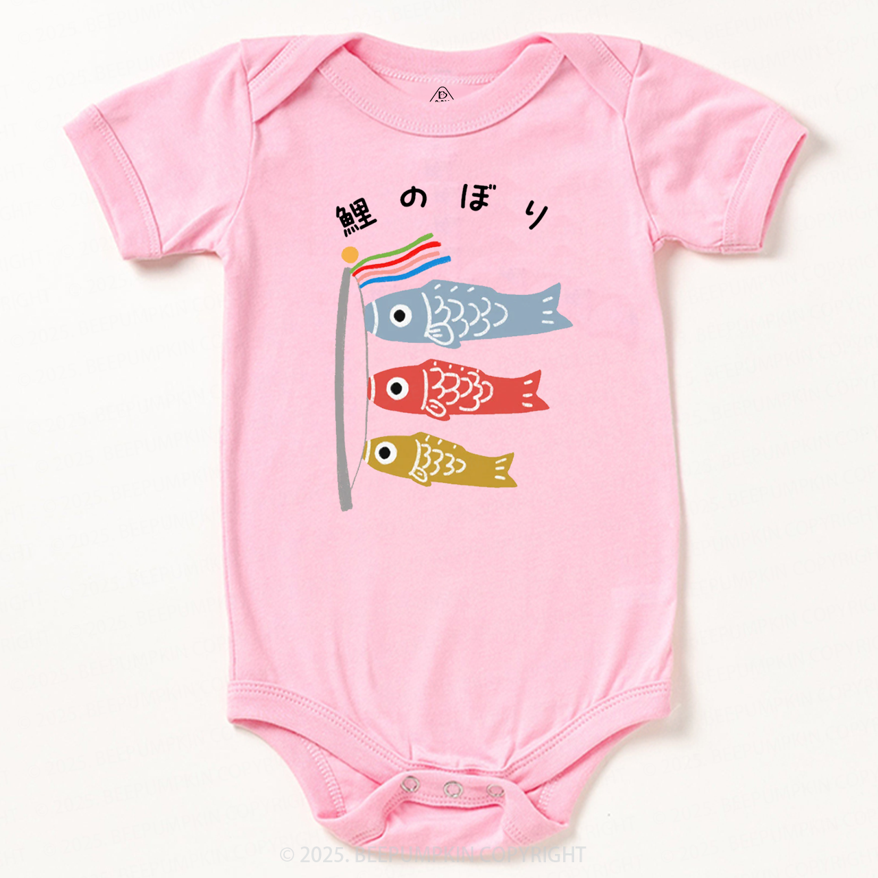 Koinobori Japanese Baby Shower Gift Bodysuit Beepumpkin