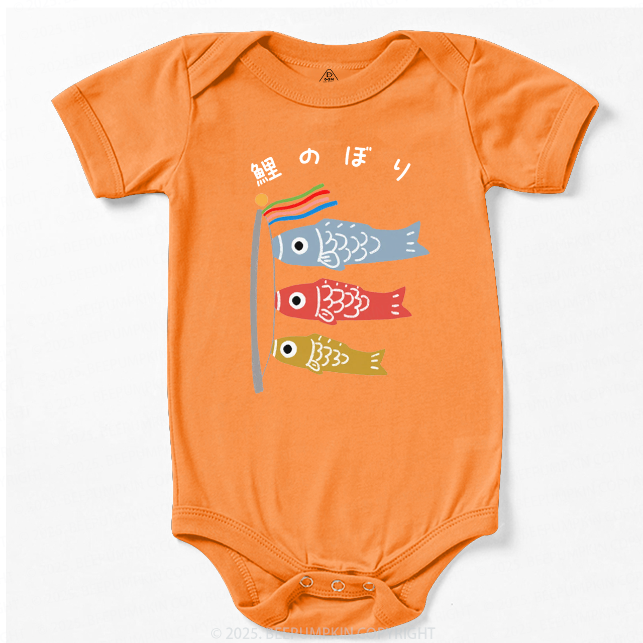 Koinobori Japanese Baby Shower Gift Bodysuit Beepumpkin