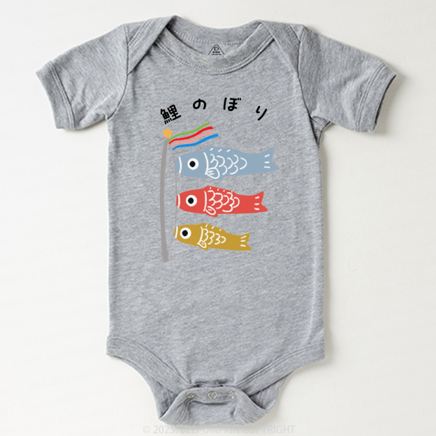 Koinobori Japanese Baby Shower Gift Bodysuit Beepumpkin