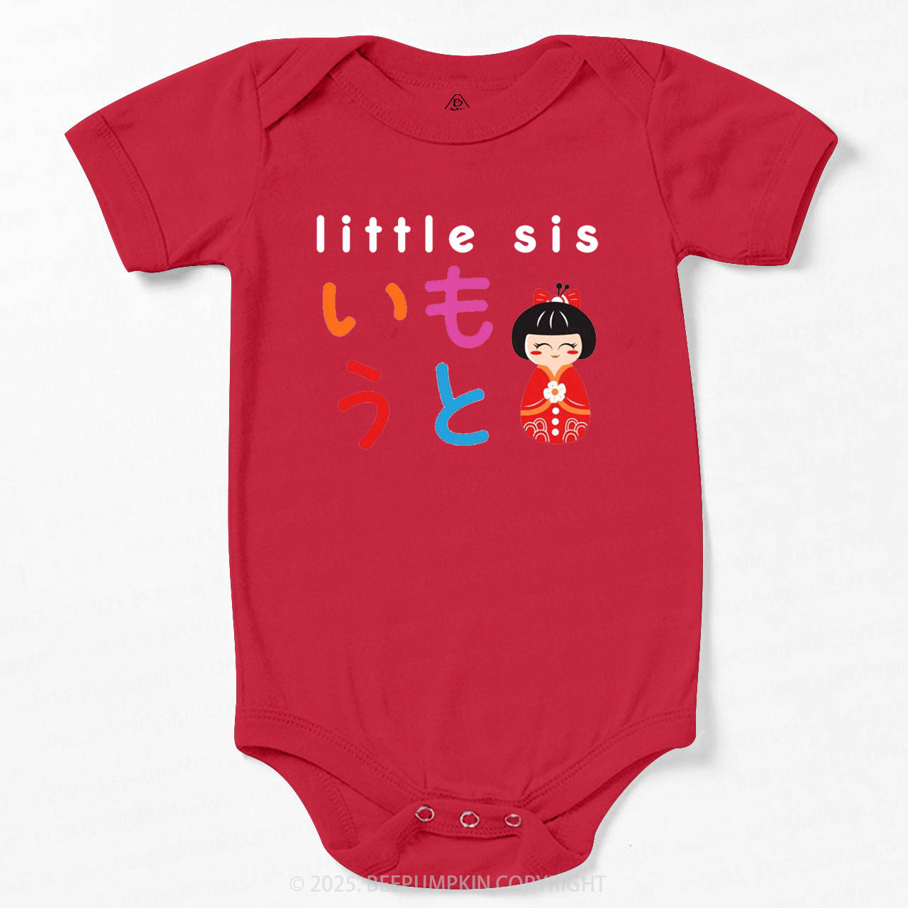 Little Sis Kawaii Bodysuit Beepumpkin