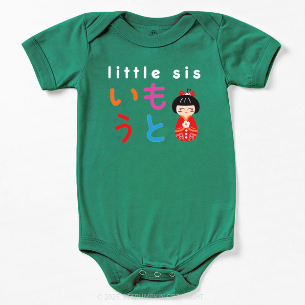 Little Sis Kawaii Bodysuit Beepumpkin