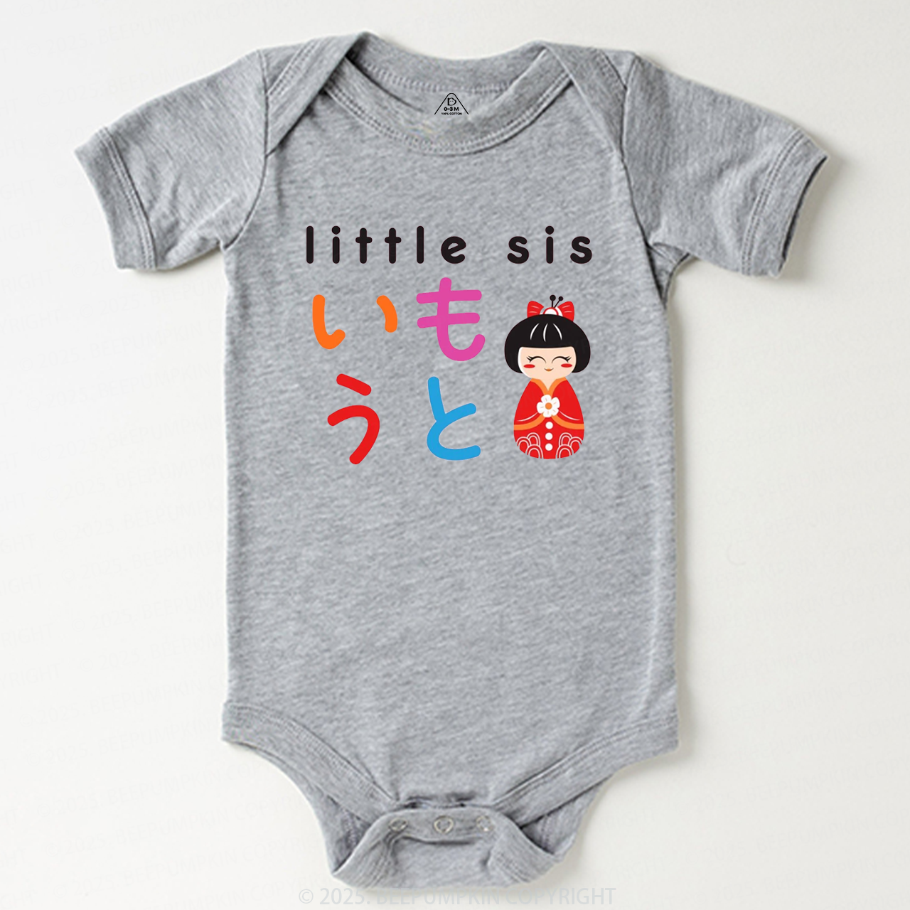 Little Sis Kawaii Bodysuit Beepumpkin