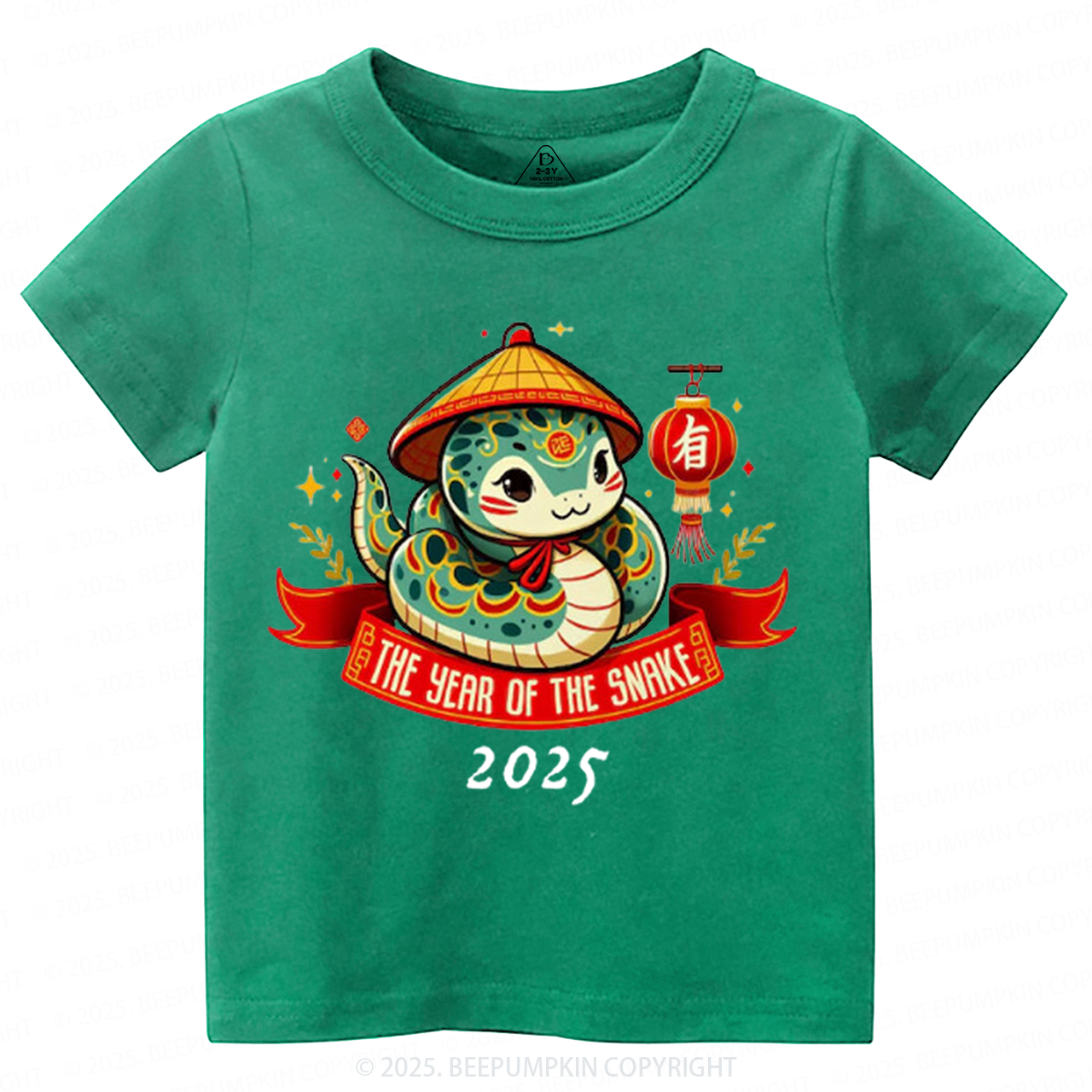 Chinese The Year Of The Snake Toddler&Kid's Tees Beepumpkin