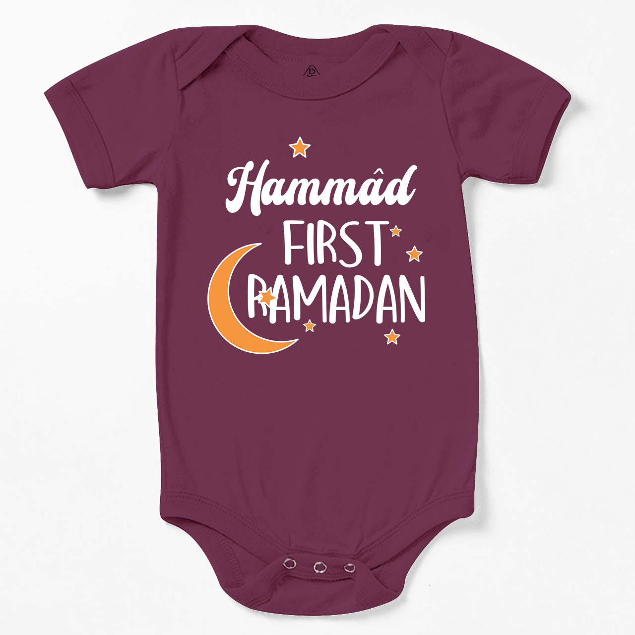 My First Ramadan Bodysuit Beepumpkin