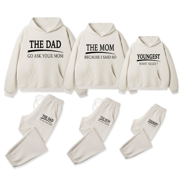 Personalized Rules Family Matching Hoodie Set