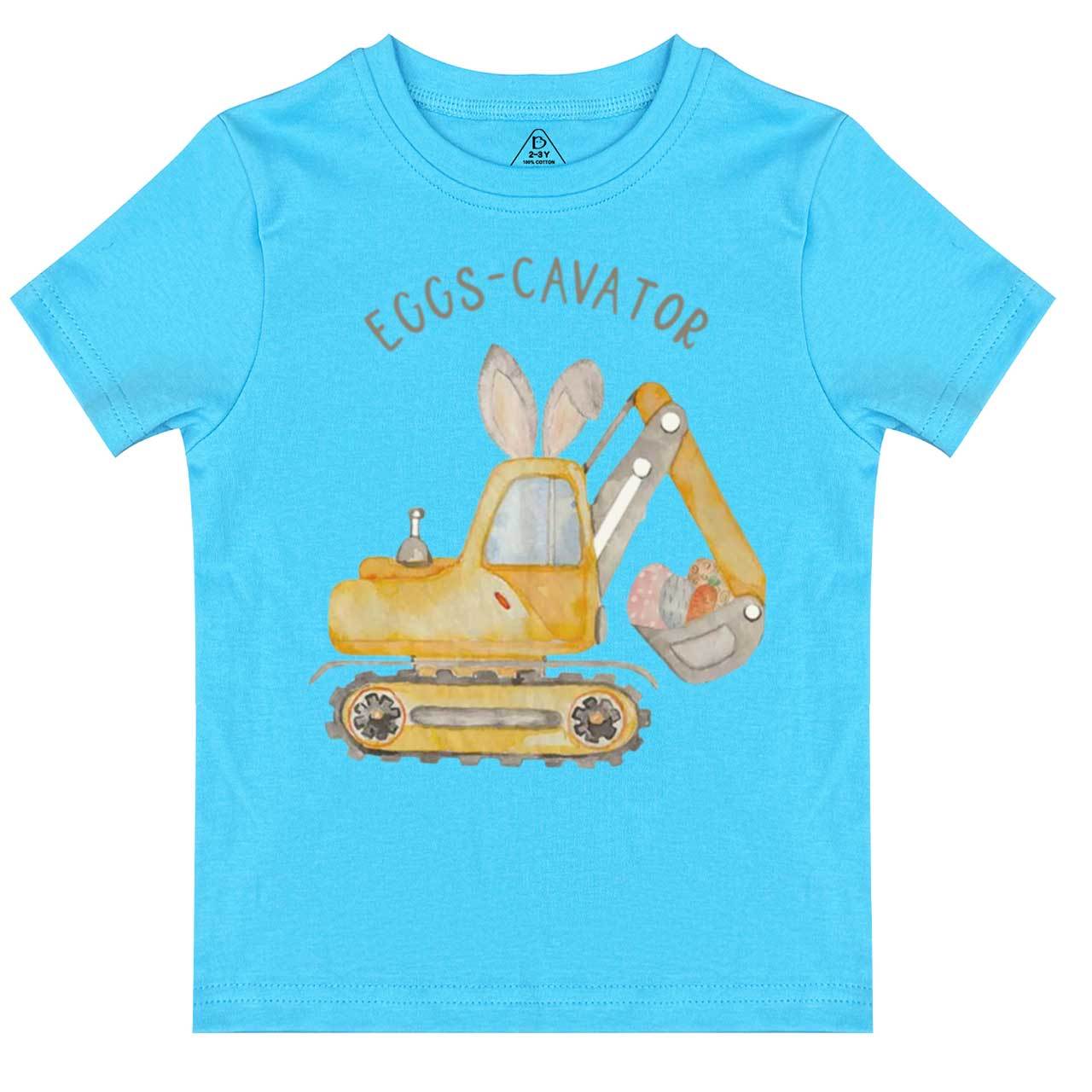 Eggs-Cavator Toddler&Kid's Tees Beepumpkin