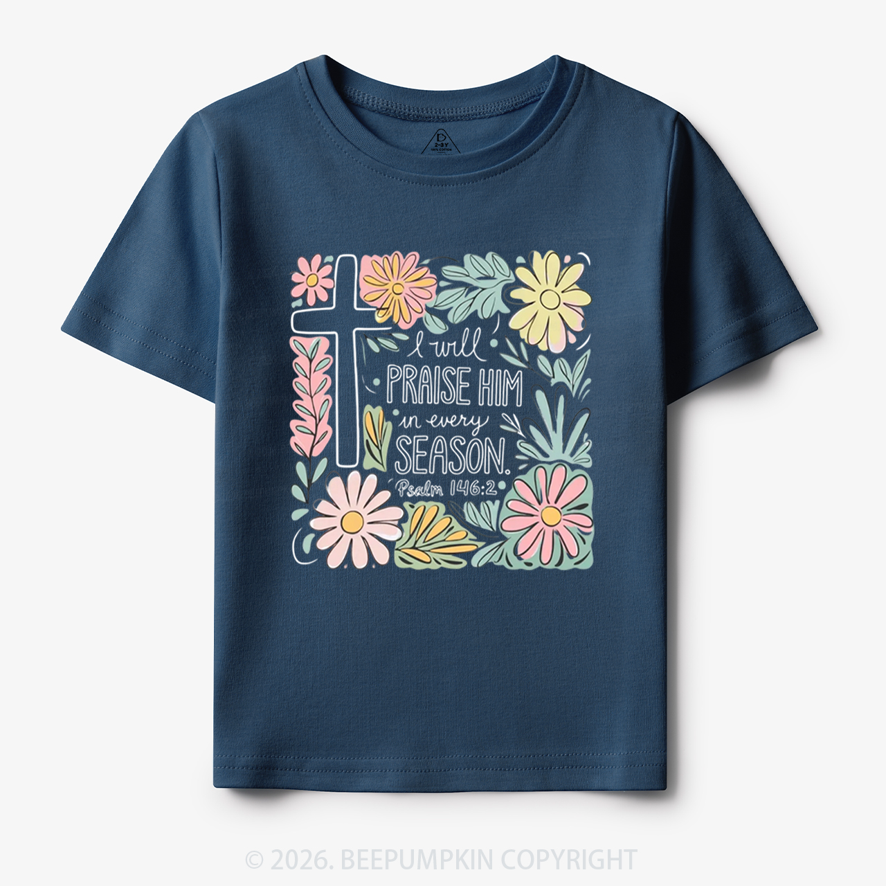 Easter I will Praise Him Toddler&Kid's Tees