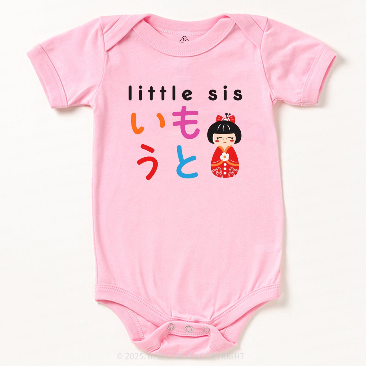 Little Sis Kawaii Bodysuit Beepumpkin