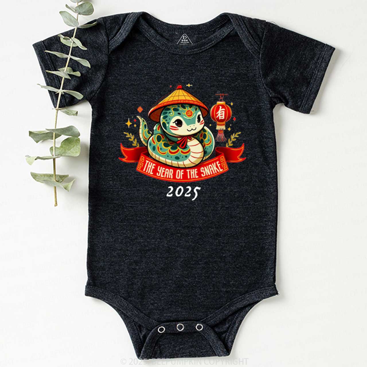 Chinese The Year Of The Snake Bodysuit Beepumpkin
