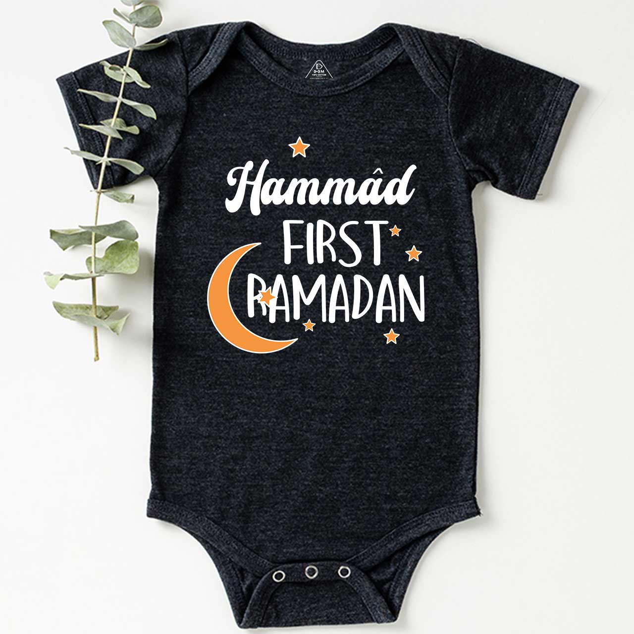 My First Ramadan Bodysuit Beepumpkin