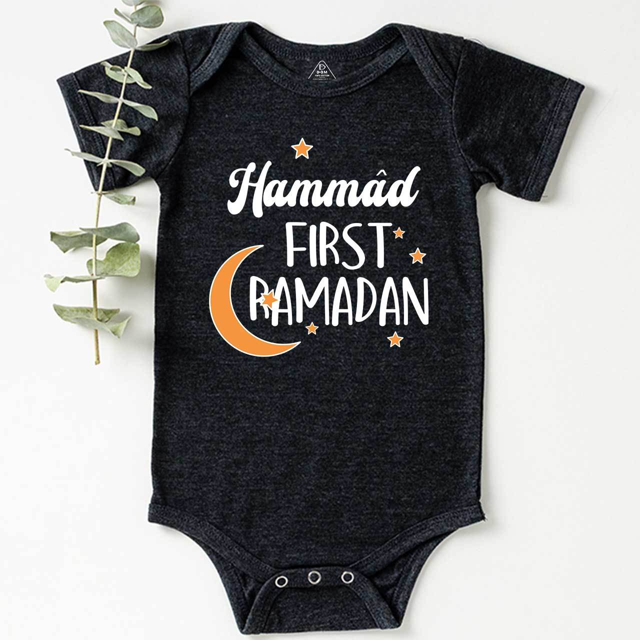 My First Ramadan Bodysuit Beepumpkin