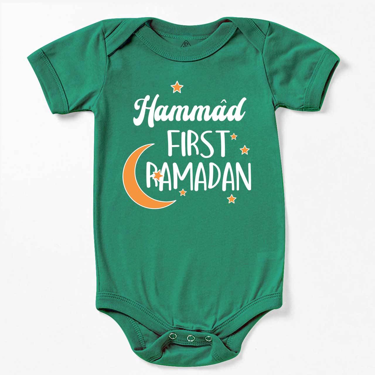 My First Ramadan Bodysuit Beepumpkin