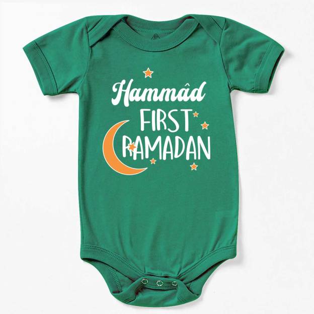 My First Ramadan Bodysuit Beepumpkin